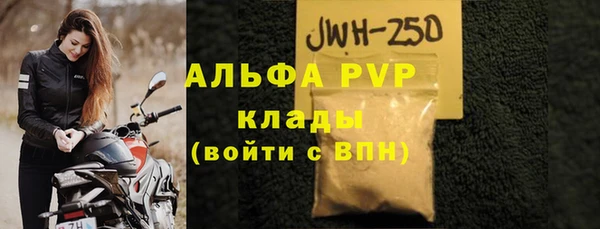 mdpv Алзамай