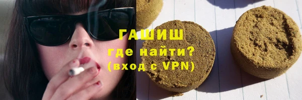 mdpv Алзамай