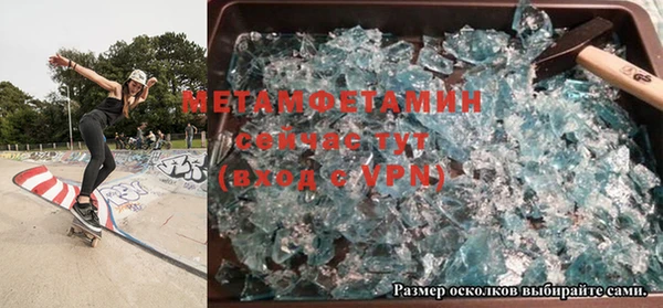 mdpv Алзамай