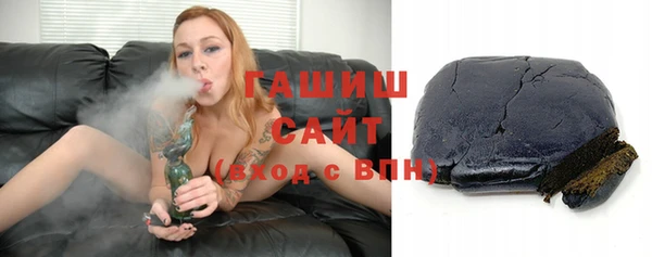 mdpv Алзамай