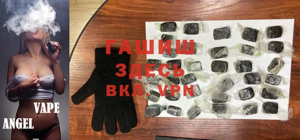 mdpv Алзамай