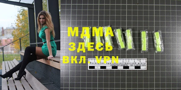 mdpv Алзамай