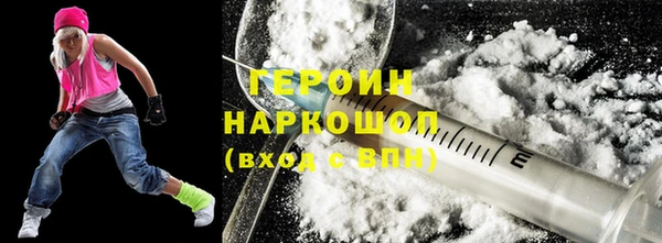 mdpv Алзамай