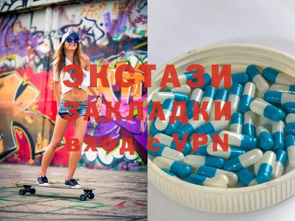 mdpv Алзамай